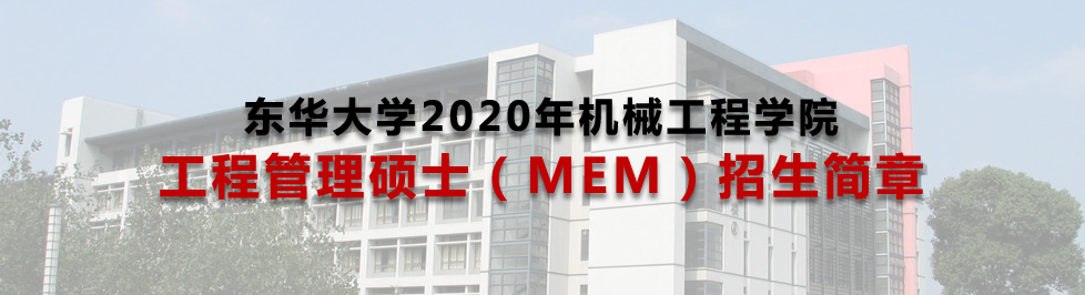 金年会平台官网2020M...